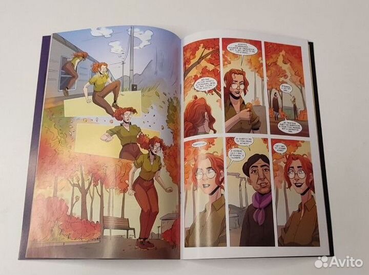 Манга. Комикс bubble