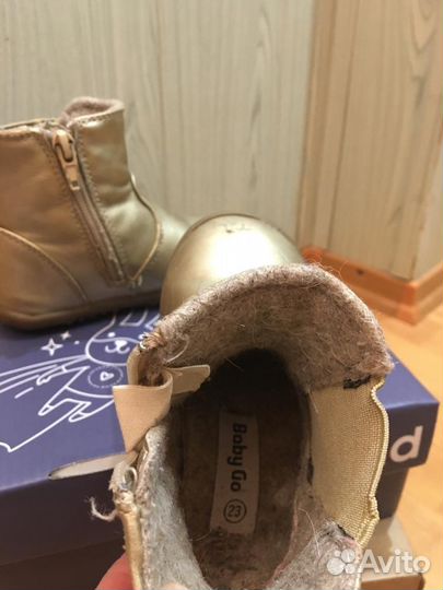 Детская обувь