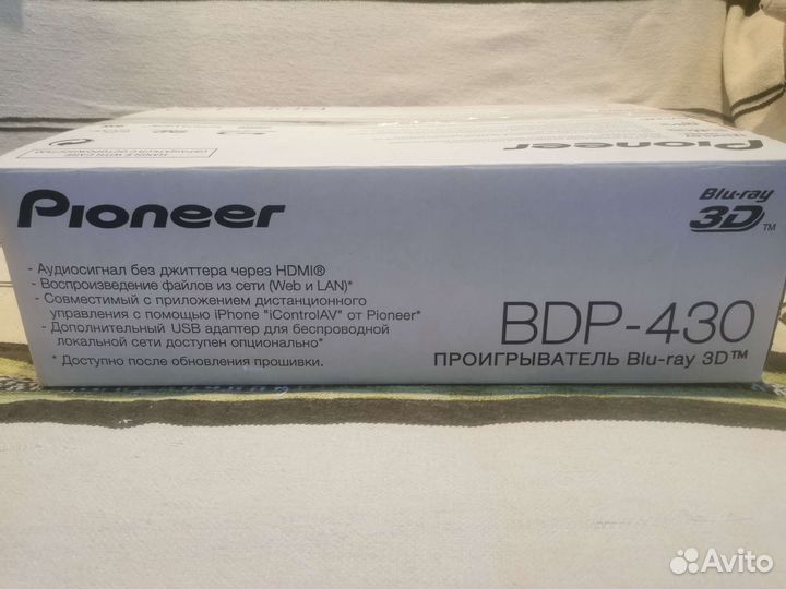 Blu ray плеер pioneer bdp