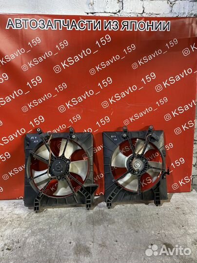 Honda Accord 7 вентилятор охлаждения