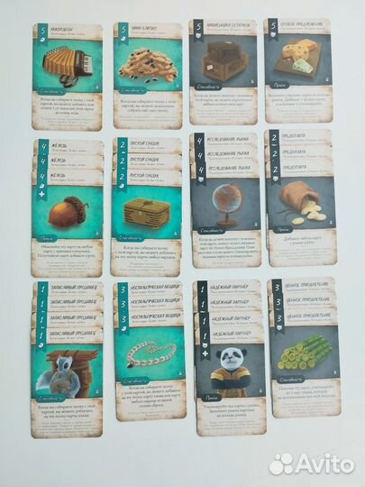 Долина торговцев настольная игра