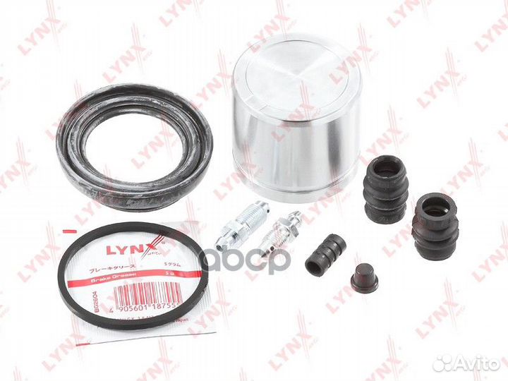 Ремкомплект тормозного суппорта с поршнем перед