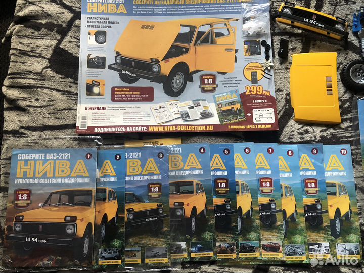 Сборная модель Нива 2121