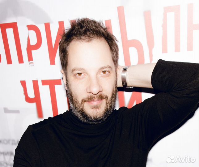 Александр Цыпкин 28 мая, билеты в партер