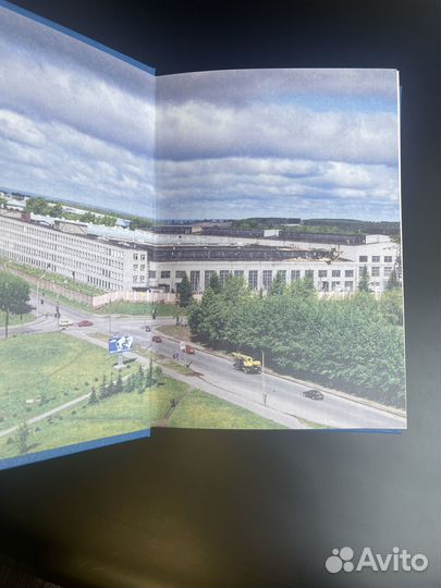 Книга к 60 летию Великой Победы. Помнить Авитек. Ветераны Войны. Ветераны труда 2004 год. Тираж 3000