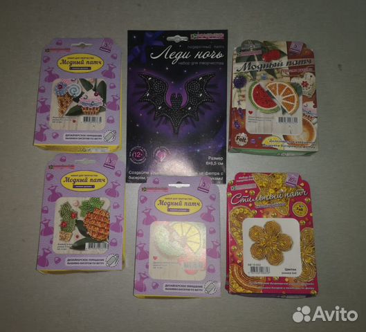 Набор из бисера