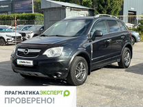 Opel Antara 3.2 AT, 2010, 292 000 км, с пробегом, цена 759 000 руб.