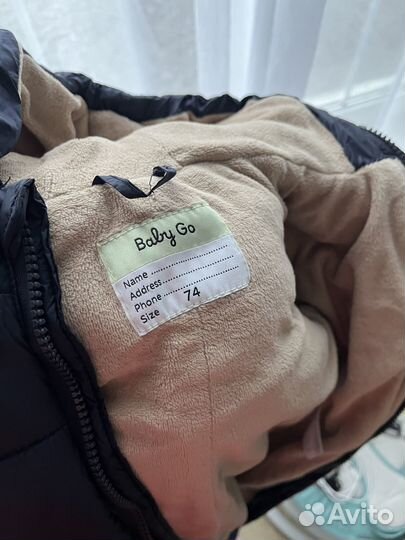 Зимний комбинезон 74