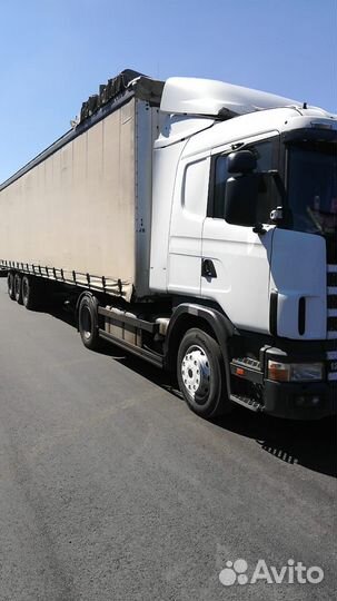 Услуги, аренда трала, негабаритные перевозки