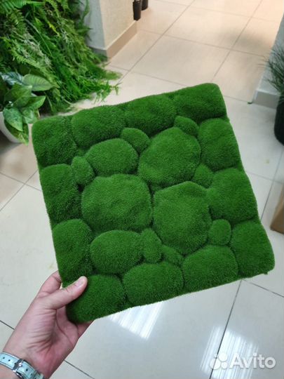 Мох искусственный 30*30