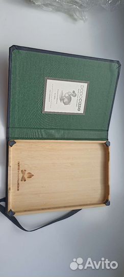 Чехол на электронную книгу