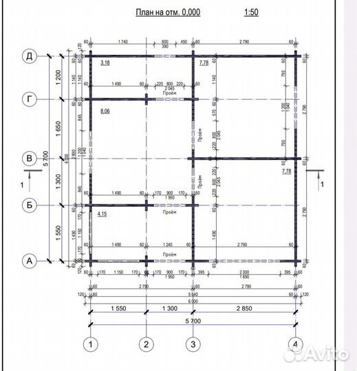 Гостевой дом из минибруса 6*6 с террасой