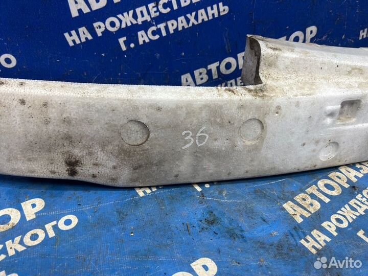 Наполнитель переднего бампера Kia Shuma 2 лифтбэк