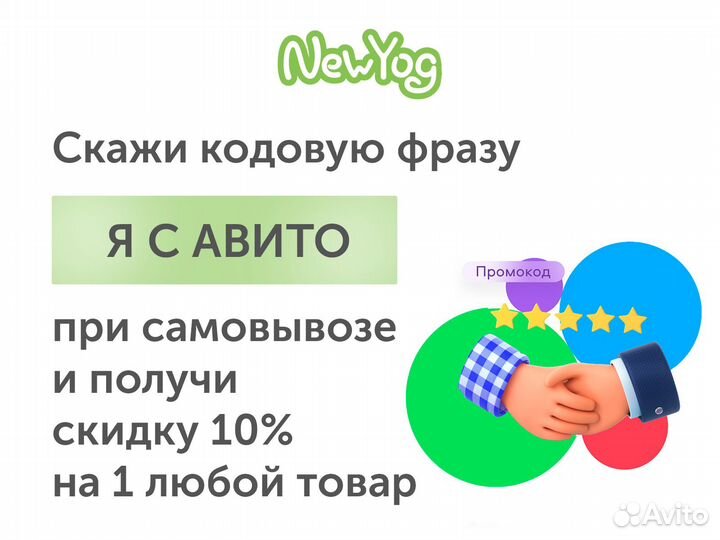 Финиковый батончик с протеином Арахис Яблоко Fini