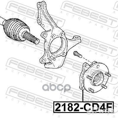 Ступица передняя 2182CD4F Febest