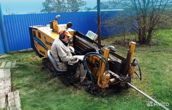 Строительство водопровода, канализации