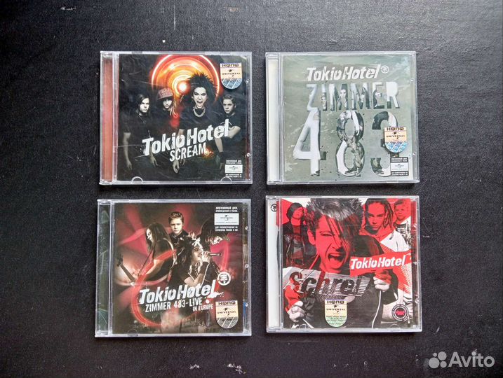 Tokio Hotel, Nevada Tan