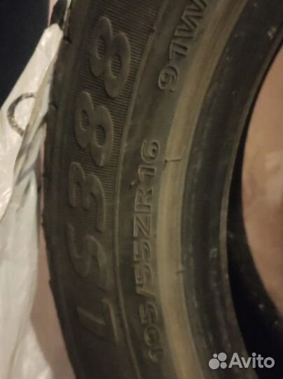 Landsail LS388 195/55 R16 W