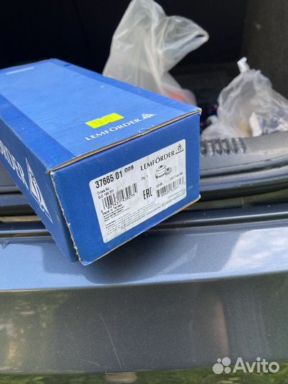 Сайлентблок задний переднего рычага Tiguan