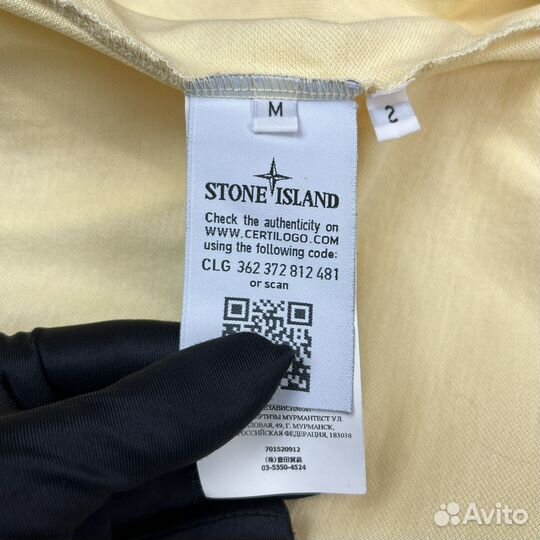 Поло Stone Island SS/2019