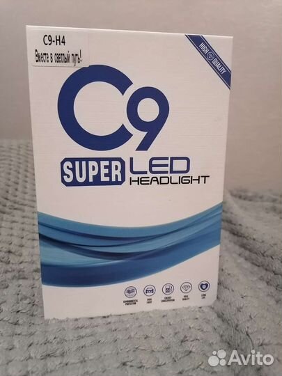 Светодиодные лампы h4