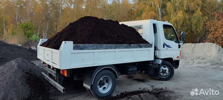 Навоз домашний 5 кубов