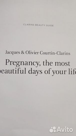 Книги о беременности на английском