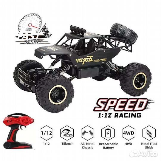 Машинки Краулер. Полный привод