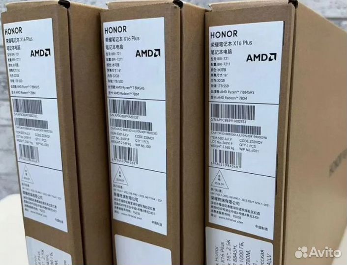 Honor X16 plus R7 8845HS 32\1000 120HZ AMD 780M