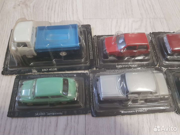 Модели Авто легенды СССР