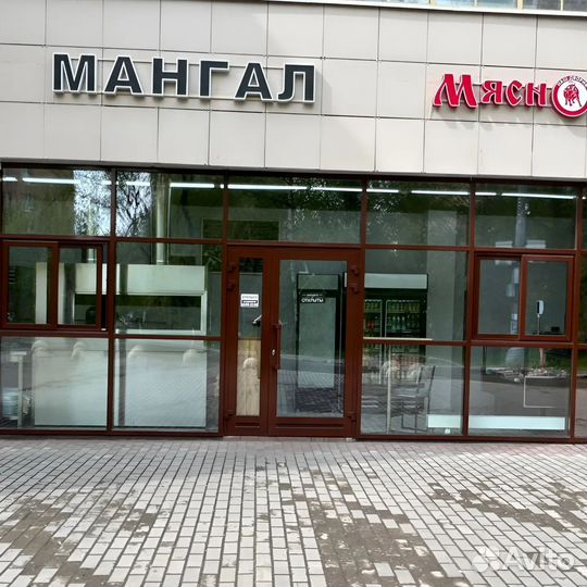 Доставка готовой еды