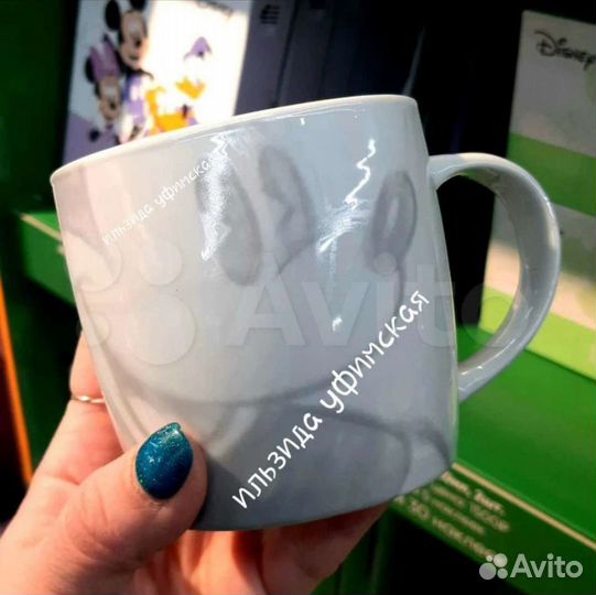 Кружки 2 шт Микки Маус Перекресток