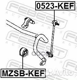 Втулка переднего стабилизатора mzsb-KEF Febest