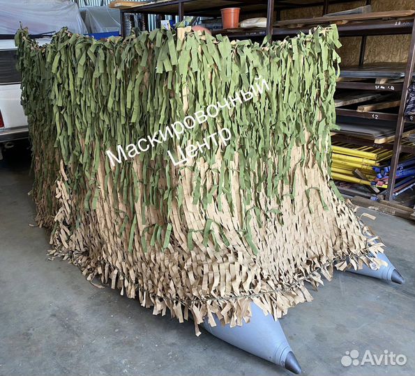 Сеть Маскировочная Охота Камыш 3D (двухсторонняя)