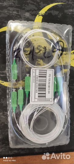 Сплиттер 1х2, 1х8