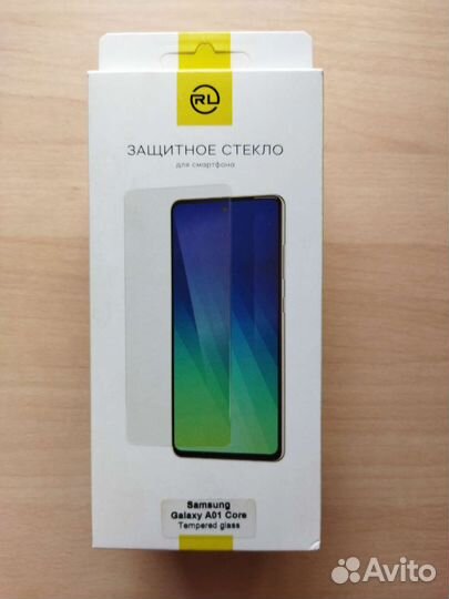 Защитное стекло на Samsung Galaxy A01 Core 8 шт
