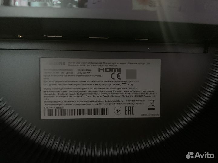 Мониор Samsung Odyssey g5 34