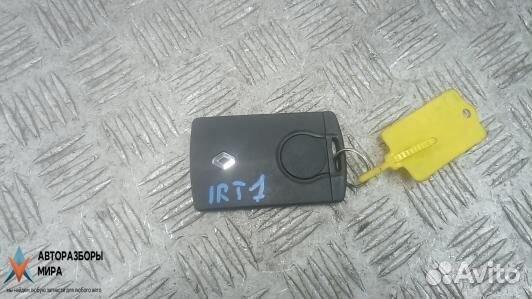 Ключ-карта Renault Megane 3 рест. 2012