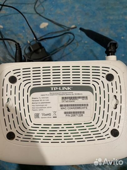 WiFi Роутер Tp-Link TL-WR740N