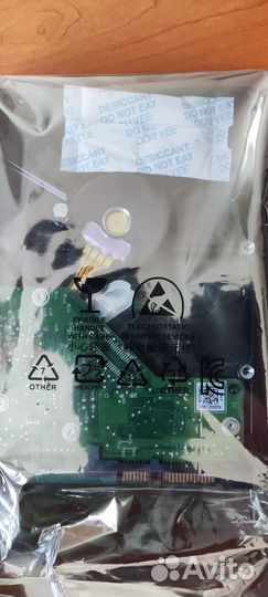 Жесткий диск 1 тб