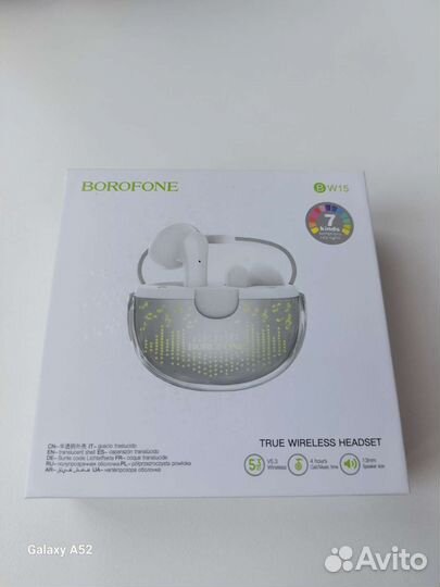 Беспроводные наушники borofone bw 15