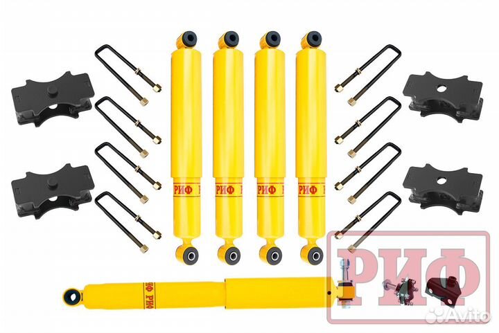 Лифт-комп риф УАЗ Буханка многолистовая лифт 50 мм