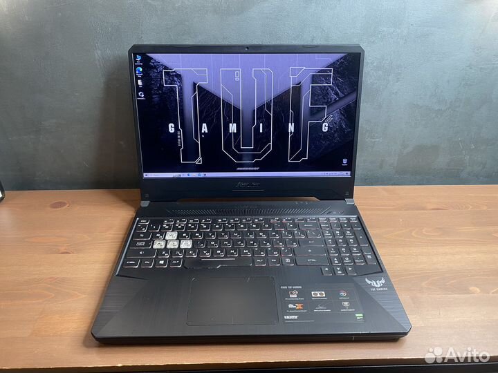 Asus TUF 15,6