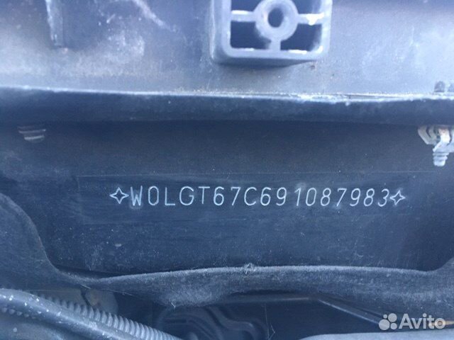 Разбор на запчасти Opel Insignia