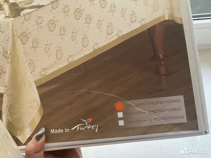 Скатерть с салфетками