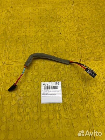 Провода прочие Kia Cerato BD G4FG MH717268 2022