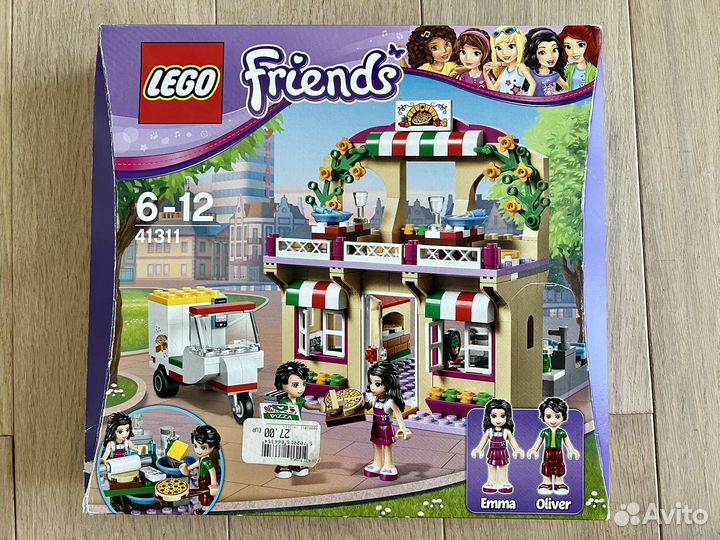 Lego Friends Пиццерия 41311