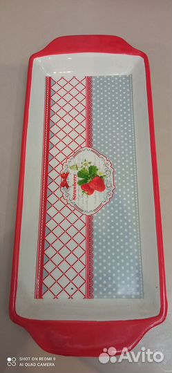 Поднос, хлебница