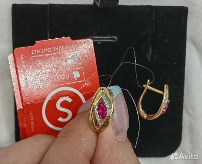 Золотые серьги