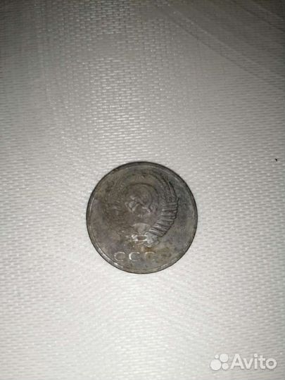 3 копейки 1974 года